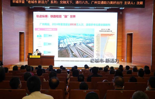 盛盈优配 多项指标居全国前列！千年商都海陆空铁架通衢